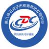 石河子疾控