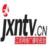 江西网台