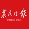 农民日报