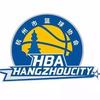 杭州市篮球协会