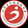 江北高级中学