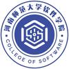 河南师范大学软件学院