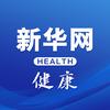 新华网健康