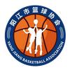 阳江市篮球协会