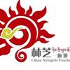 林芝文旅