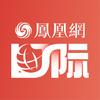 凤凰网国际