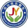 靖远政务