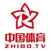 中国体育