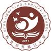 西安经开第三小学