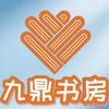 宿州升学陈老师