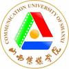 山西传媒学院