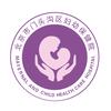 北京市门头沟区妇幼保健院