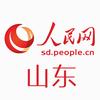 人民网山东频道