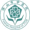 佛山市中医院