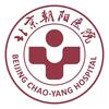 北京朝阳医院