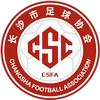 长沙市足球协会