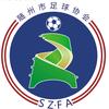 随州市足球协会