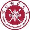 潍坊创业大学