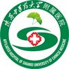 陕西中医药大学附属医院