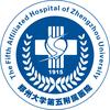 郑州大学第五附属医院