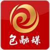 包融媒+FM98.1