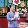 电影《大头大头下雨不愁》