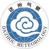 达州气象