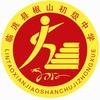 临洮县椒山初级中学