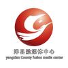 洋县发布