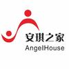 安琪之家