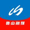 鲁山融媒👍