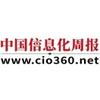 中国信息化周报