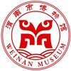 渭南市博物馆