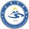 河北商贸学校