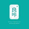 喵丫头