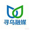 寻乌融媒