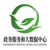 淮阳政务