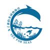SEE海洋保护