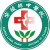 宁陵县中医院