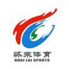 怀来体育