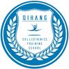 唐山市启航青少年体育运动俱乐部