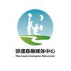 小河淌水号