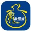 证券时报-数据宝