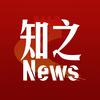 知之News