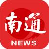 南通广播电视台