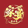 安徽卫视家宴