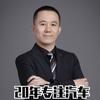 汽车行家王东老师