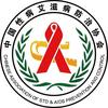 中国艾协动态