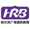 哈尔滨广电国防教育