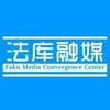 法库融媒